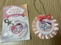 マタニティマーク◆2個セット◆ピンクロゼット　新品あり