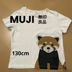レッサーパンダプリントTシャツ