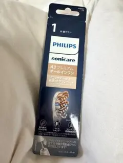 国内正規品　ソニッケアー　プレミアムオールインワン　替えブラシのサムネイル