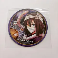 鬼滅の刃 阿波おどり 2025 コースター 伊黒小芭内