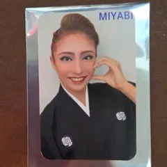 Item thumbnail for item a4595b1e-f9a5-47dc-9d87-9222f3a18a34