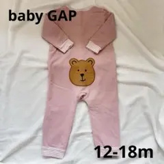 babyGAPおしりくまさん　ロンパース 12-18ヶ月