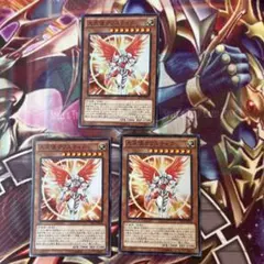 遊戯王 大天使クリスティア 日版 英版 複数枚セット スーパーレア