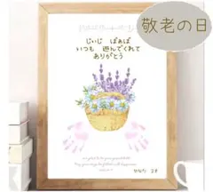 ミーちゃんmk様 リクエスト 2点 まとめ商品