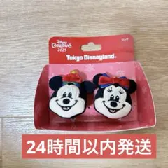 ディズニー クリスマス リング ミッキー　ミニー　クリスマス2025 新品
