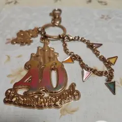40周年記念キーホルダー