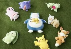 もっちりぬいぐるみ　ポケモンスリープ　８点