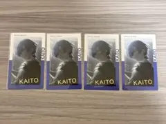 プロセカ KAITO エピカ