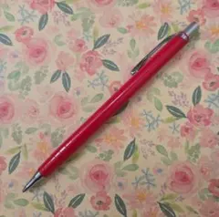 Item thumbnail for item 9490e83e-2f48-4287-a2e9-99cbbfa68e6c