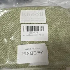 Item thumbnail for item 7017df87-0e1e-4bef-8b03-bba5d2666b31