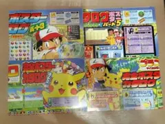 プロフ必読！！同梱のみ値下げ可様 リクエスト 2点 まとめ商品