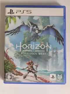 Horizon II Forbidden West PS5