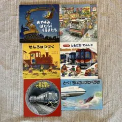 Item thumbnail for item c989880e-0f69-4cdd-be5d-a25549d5827f