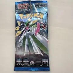 Item thumbnail for item 3071d1e2-5c3c-4185-9e2e-3310d13ccb7a