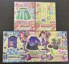 アイカツ まとめ売り 5点セット