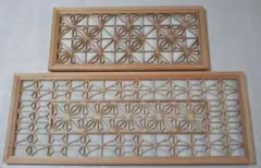 Item thumbnail for item b0ade805-2527-490c-bab3-957fe3408fb3