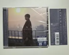 Item thumbnail for item 5e98e801-d79a-48c4-955c-9fb64b19b9a1