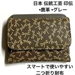 Item thumbnail for item cb594f9e-28b4-488b-b279-1cbc0a4daf5e