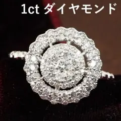 15mm！光の海！見た目10ct ダイヤモンド K18 YG ペンダント 鑑別 