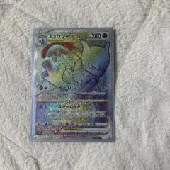ミュウツーVSTAR HR ソード&シールド 強化拡張パック Pokemon …のサムネイル