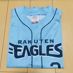 楽天イーグルス ユニフォーム ASAMURA 浅村栄斗選手