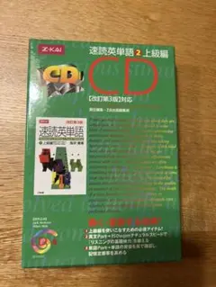 Item thumbnail for item 3a694fe4-f2cb-4e79-9bb6-ee2299d7b137