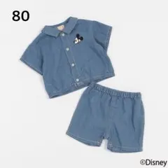 petit main 【Disney】シャツセットアップ　 デニム 上下セット
