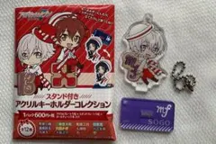 アイドリッシュセブン　逢坂壮五　スタンド付きアクリルキーホルダー