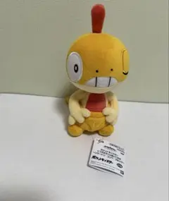 ポケットモンスター　くつろぎタイムぬいぐるみ　ズルッグ