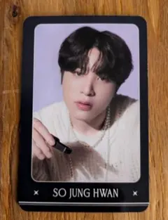 TREASURE Night Garden ジョンファン トレカ