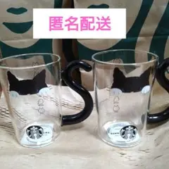 スターバックス　ハロウィン2025耐熱グラスマグキャット2個セット