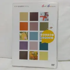 Item thumbnail for item 2854275f-55de-4f64-ab4b-cf7cf54751a2