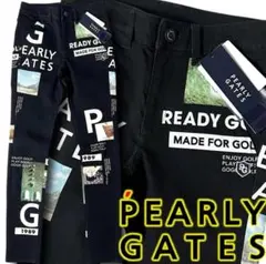 tatata様 リクエスト 2点 まとめ商品