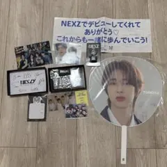 2026年最新】Nexz うちわの人気アイテム - メルカリ