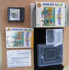 ドラゴンクエスト 1・2　ゲームボーイ カラー