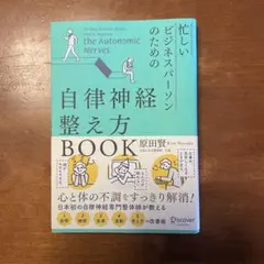 Item thumbnail for item 6424ac62-d576-485b-a310-14b37555feb7