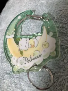 Item thumbnail for item af587bc7-463a-4eb5-8095-939f3e49a5ec