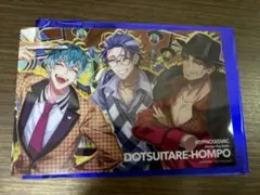 ヒプムビ　来場者特典　どついたれ本舗　8弾　クリアカード　ヒプノシスマイク