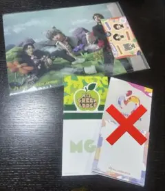 Item thumbnail for item 1af94011-d190-486b-9a81-4c5f21314132