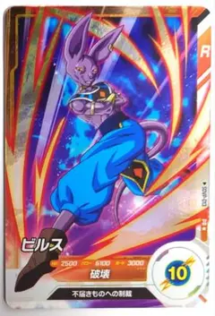 パラレル　匿名配送　送料込　即購入OK　SDVP-013