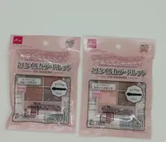 Item thumbnail for item 231b98c7-4f24-4bbf-ad24-11c0df0bea89