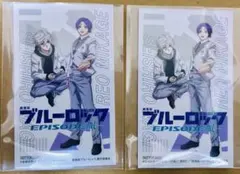 エピ凪 アニメイト特典 カード 凪 玲王