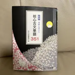 Item thumbnail for item 23070ed4-d0d6-4c8f-8477-c812e97c794e