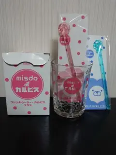 Item thumbnail for item 3a0467a8-a8e9-4eb5-ba4a-c87625bf5047