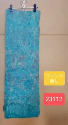 AZ-YY様専用パレオ＃23112＃22212＃27112各２枚ずつ