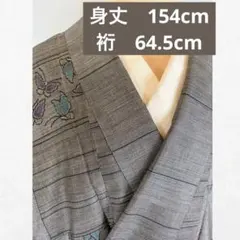 Item thumbnail for item 398c9e85-b761-4b8f-9aa8-cde315d3cee1