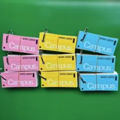 コクヨ Campus 単語カード 9冊セット