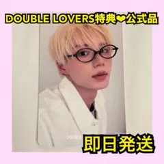 ジュンソ ALD1 DOUBLE LOVERS ポップアップ トレカ 韓国限定 - メルカリ