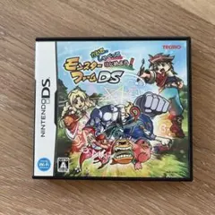 かいて しゃべって はじめよう!モンスターファームDS