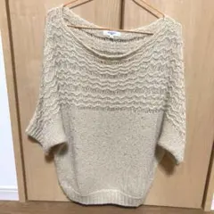 ベージュ ニット 五分袖